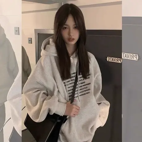 ins潮牌连帽卫衣女春秋薄款百搭宽松显瘦字母印花学生外套上衣服商品大图