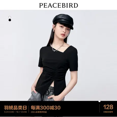 太平鸟设计感抽皱上衣女短袖夏新款洋气别致修身短款T恤衫小香风图片