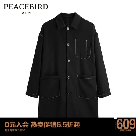 太平鸟男装 秋季新款风衣休闲男士外套潮 B2BEC3256图片