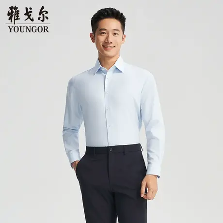 【商场同款】雅戈尔男士长袖衬衫春秋新款官方商务休闲长袖衬衫男图片