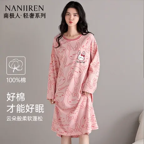 南极人纯棉睡裙女新款长袖睡衣2025新款可爱甜美全棉中长款家居服商品大图