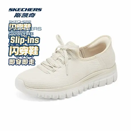 GRACEFUL女士一脚蹬休闲鞋 透气网面EVA大底舒适图片
