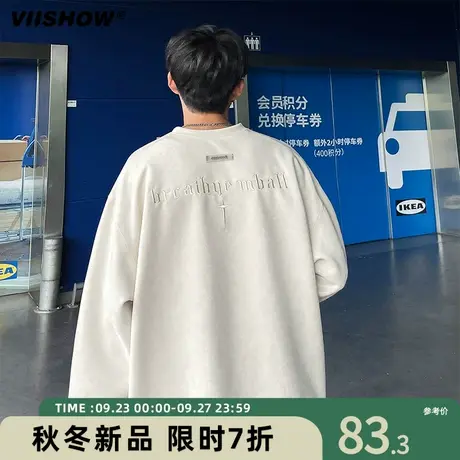 VIISHOW高级感卫衣男春秋季潮牌2023新款痞帅上衣潮流炸街潮港风商品大图