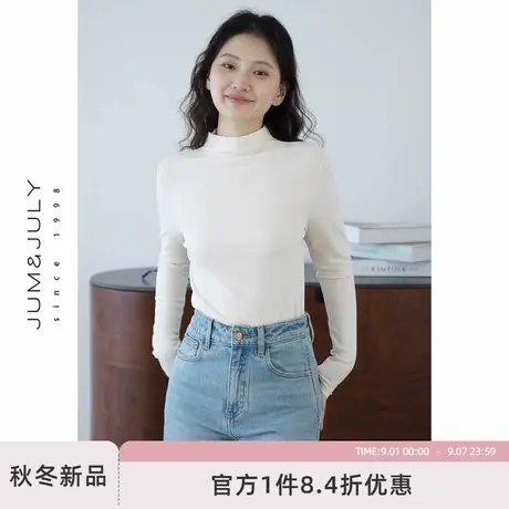 嘉茱莉半高领针织打底衫女2025秋季新款短款修身长袖针织内搭上衣商品大图