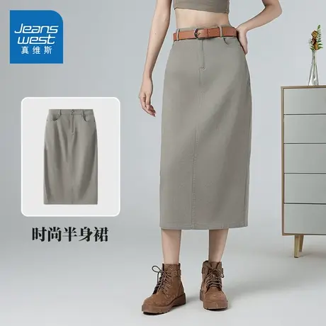 LY真维斯女装2025夏季新款cleanfit气质纯棉裙子洋气独特半身裙女商品大图