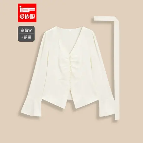 IEF/爱依服2025夏秋新款法式成熟通勤气质V领喇叭袖设计百搭上衣图片