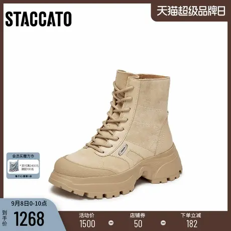 [定制小码32/大码42胖瘦]思加图2025冬音符工装时装女靴EFU49DD5A图片
