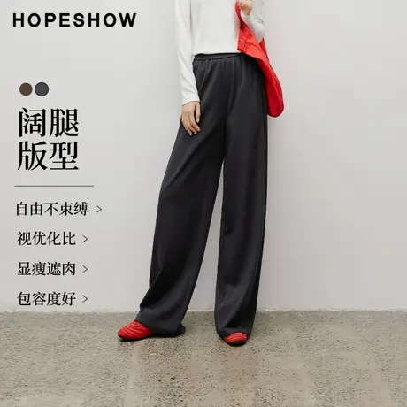 红袖2025秋季新款女装 特种绣结构线松紧腰阔腿长裤图片