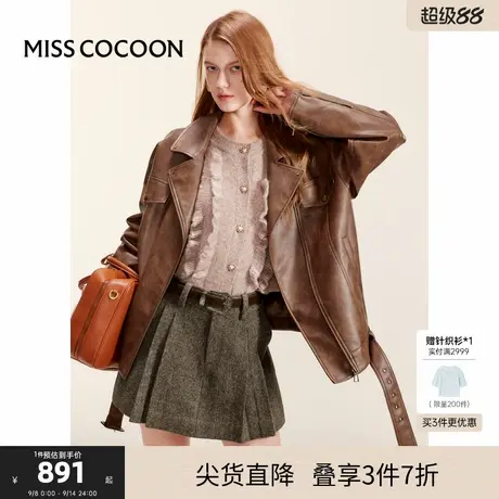 可可尼COCOON秋冬新款美拉德高级夹克女棕色机车小个子皮衣外套商品大图