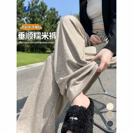 回力糯米裤女2025新款秋季宽松软糯直筒休闲裤小个子运动阔腿裤A图片