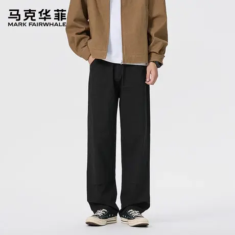 马克华菲美式休闲裤男士春秋2025新款宽松直筒阔腿男款垂感长裤子商品大图