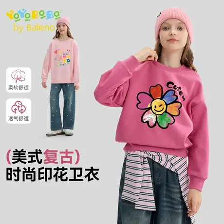 班尼路童装YBB系列女童卫衣2025新款儿童秋季圆领上衣女大童秋装商品大图