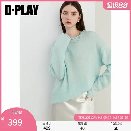 DPLAY秋季通勤蓝色马海毛羊毛混纺圆领针织衫宽松毛衣上衣女商品大图