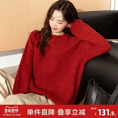 唐狮2026秋冬季毛衣女2026秋冬季毛衣女新式纱线软糯圆领套头商品大图