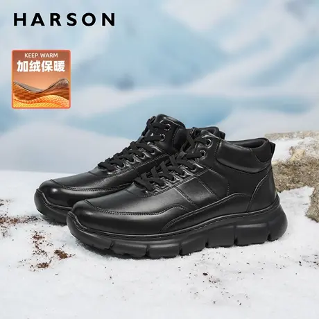 哈森男鞋冬季新款商务休闲鞋男士皮鞋加绒保暖加厚棉靴户外运动鞋商品大图