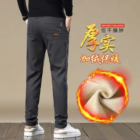 男装弹力修身小脚休闲裤子冬季加绒加厚西装裤秋冬款商务正装西裤商品大图