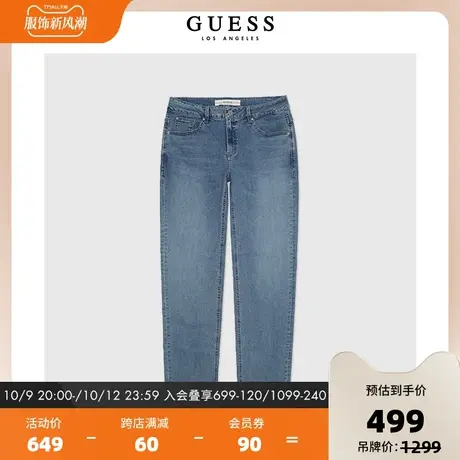 GUESS男士舒适极简牛仔裤-MM2D6080商品大图