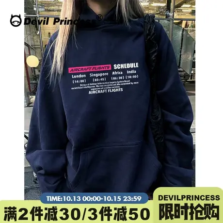 欧美街头风潮牌藏蓝色卫衣女大版小众百搭超火2023新款帽衫外套薄图片