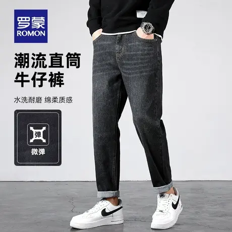 【官方正品】罗蒙牛仔裤男士春季新款潮流水洗休闲裤修身直筒长裤图片