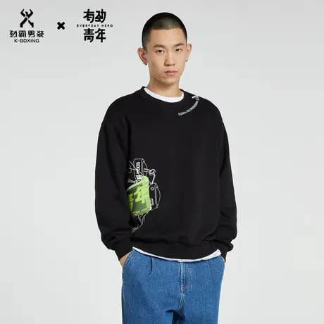 劲霸有劲青年男士秋冬款加厚宽松嘻哈潮流百搭圆领卫衣男CTWC3210商品大图