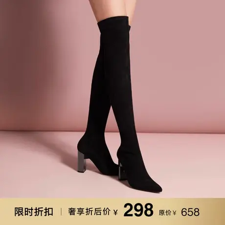 熙漫2023秋冬新款百搭尖头长靴女加绒高筒过膝靴时尚性感粗跟靴子商品大图