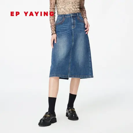 EP YAYING雅莹女装 磨白牛仔中长款高腰半身裙 夏装商场同款3307A图片
