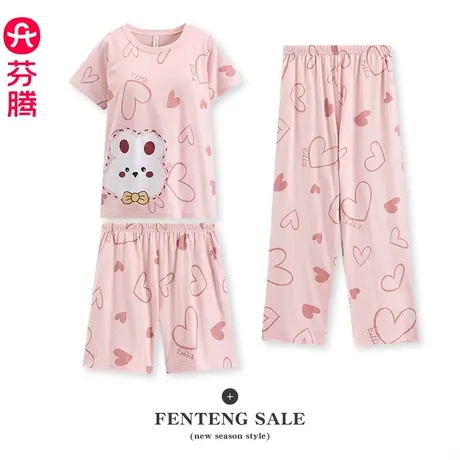 芬腾睡衣女夏天纯棉带胸垫短袖套装卡通可爱甜美少女家居服三件套商品大图