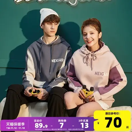 唐狮2021春季新款情侣卫衣男女情侣装连帽宽松套头帽衫外套潮牌商品大图
