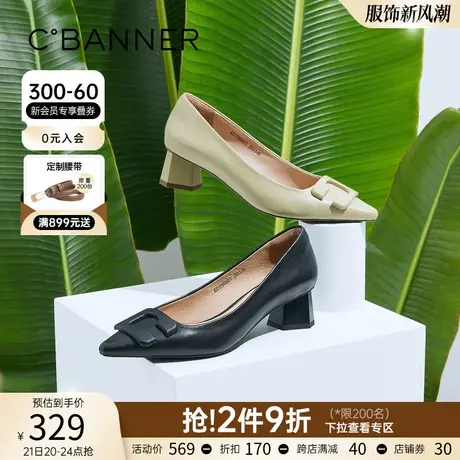 千百度女鞋年春季新款时尚休闲优雅气质单鞋一脚蹬中跟鞋软底商品大图