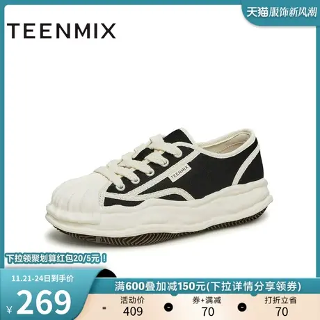 天美意贝壳头溶解厚底小白鞋帆布鞋女板鞋休闲鞋新BG561BM3商品大图