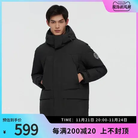 波司登奥莱男士经典百搭宽松H版型简约羽绒服商品大图