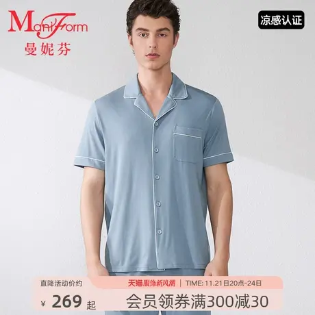 曼妮芬男士家居服套装睡裤莫代尔短袖睡衣柔软男款舒适起居服图片