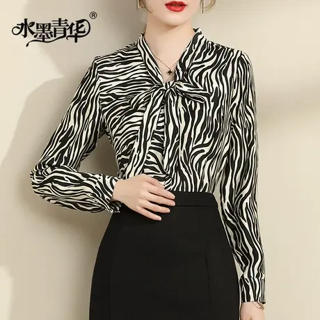 水墨青华2024条纹衬衫女春装新款设计感百搭洋气衬衣职业休闲上衣图片
