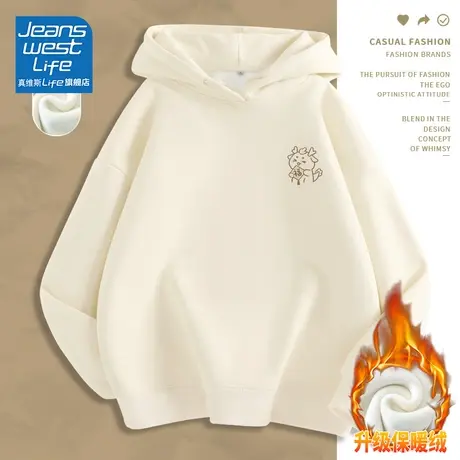 真维斯LIFE美式复古卫衣新款2023爆款女加绒加厚独特别致上衣商品大图