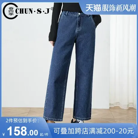 阔腿牛仔裤女2024春秋新款直筒休闲裤子深蓝色宽松女裤高腰宽腿裤商品大图