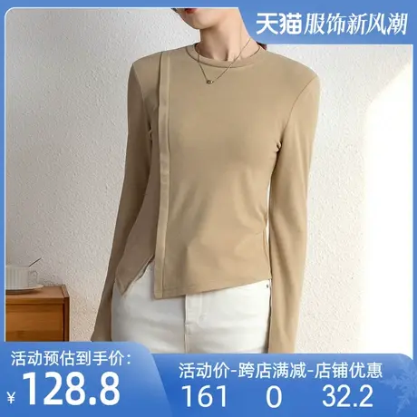 羊毛自发热打底衫2023秋冬新款下摆开叉长袖T恤内搭圆领百搭上衣商品大图