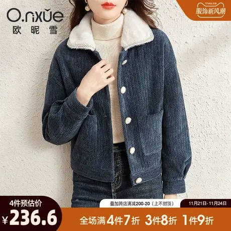 欧昵雪2023冬装新款仿貂毛翻领显瘦雪尔绒夹棉短款外套女工装夹克图片