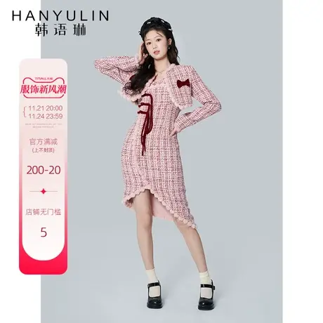 韩语琳法式连衣裙女春秋2023新款气质收腰显瘦高级感香风套装裙子图片
