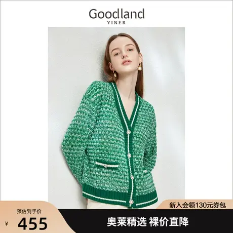 音儿美地女装2023春季新款通勤圈圈纱毛衫外套羊毛混纺针织衫商品大图