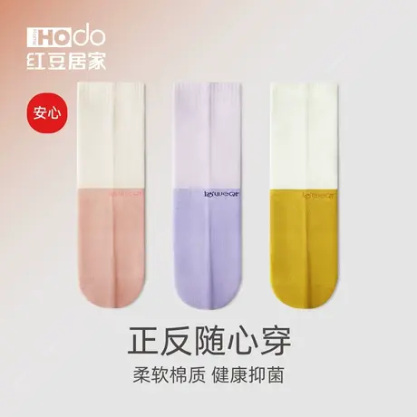 袜子女中筒袜夏季薄款透气抗菌吸汗春秋撞色运动情侣2024年新款男商品大图