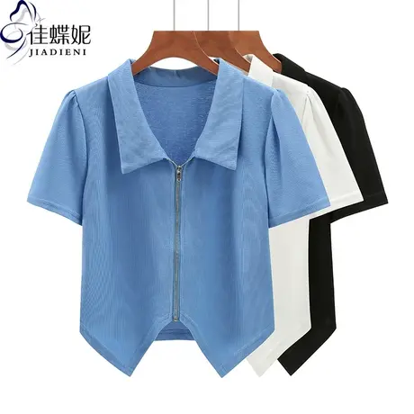 夏季新款韩版翻领宽松纯欲不规则短款拉链开衫短袖体恤上衣女装商品大图