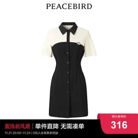 【商场同款】太平鸟女装2023年夏季新款拼接连衣裙A3FAD2241图片
