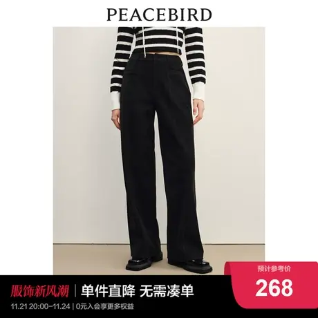 太平鸟女装高腰仿呢直筒阔腿裤2023年秋冬新款显瘦保暖针织休闲裤商品大图