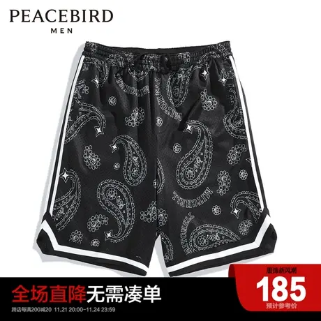 太平鸟男装 篮球 运动中短裤 B2GNC2465商品大图