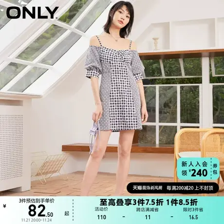 ONLY奥莱春夏时尚一字肩吊带复古格纹短款连衣裙女图片
