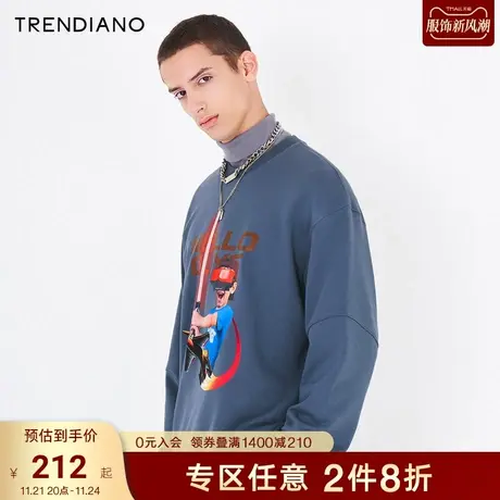 TRENDIANO官方潮牌秋冬男装卫衣人类印花棉质潮流长袖上衣男士商品大图