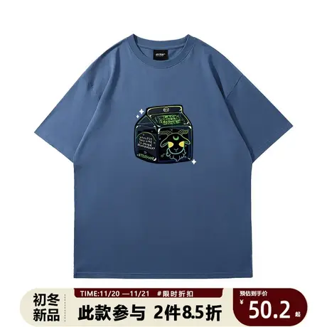 趣味原创手绘艺术风印花短袖t恤女ins潮百搭上衣服设计感小众bm风商品大图