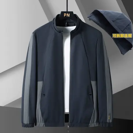 春秋季夹克男连帽休闲运动上衣潮流百搭青年拼接撞色大码外套男装商品大图