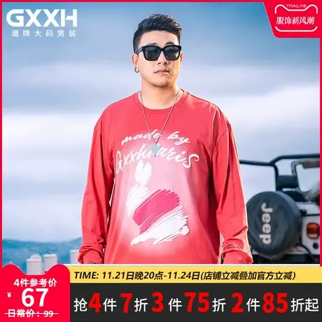 GxxH大码男装秋季2023个性加肥加大美式宽松百搭印花圆领长袖T恤商品大图