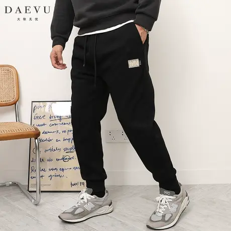 DAEVU冬新款加厚料弹力束脚潮胖人加肥加大码男士针织休闲运动裤商品大图